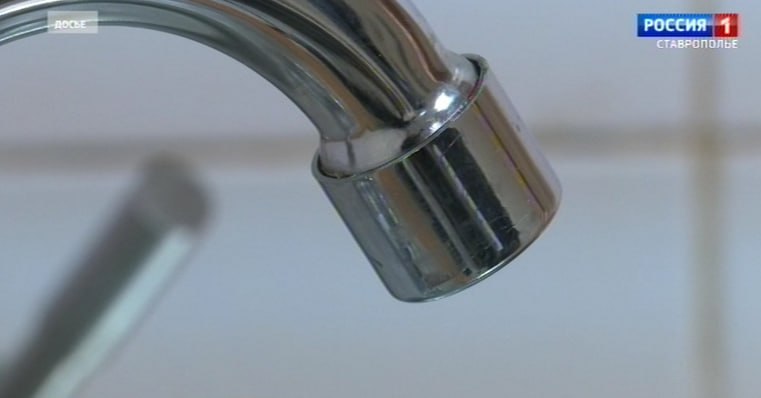 В Кисловодске под отключение воды попадут 97 улиц