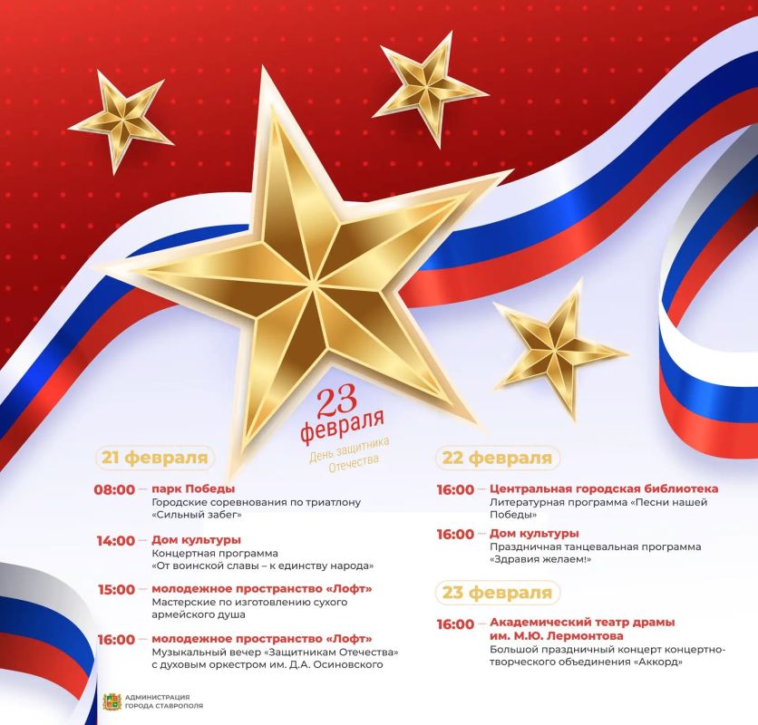 � ���������� � ���������� ��� ��������� ��������� �������� ��������������, ���������� � ���������� �����������, ������������ � ��������� �������� ����� � �������� � ���������� ������