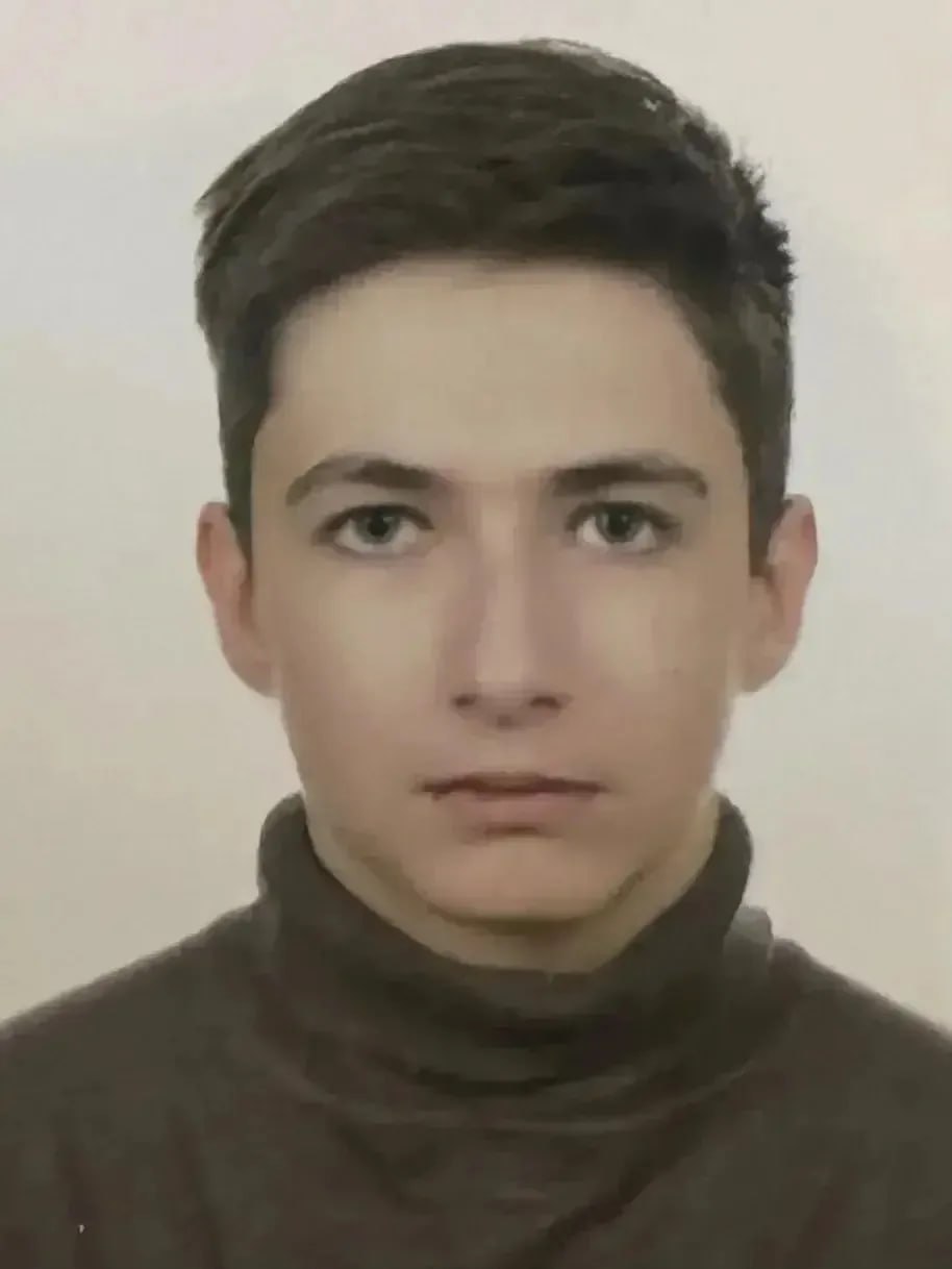 Поздравляем победителей и призеров регионального этапа Всероссийской олимпиады школьников: Поздравляем победителей и призеров регионального этапа Всероссийской олимпиады школьников: