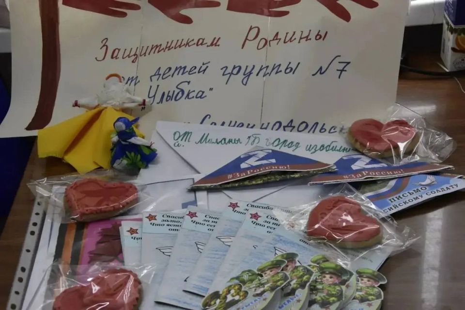 74 ������ ��������� ��������� ������ ��� �� ��������������� ������