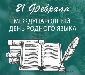 ������� ���������� ������������� ���� ������� �����