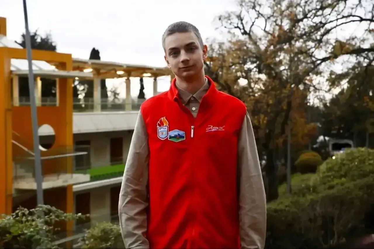 Поздравляем победителей и призеров регионального этапа Всероссийской олимпиады школьников: Поздравляем победителей и призеров регионального этапа Всероссийской олимпиады школьников: