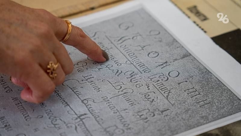 21 ������� � ��������� ���� ������������