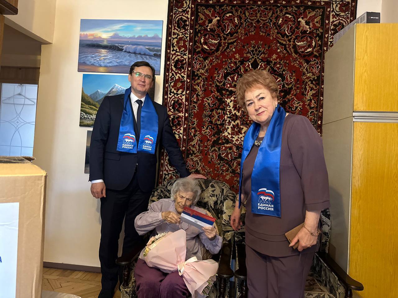 Евгений Моисеев: В преддверии 23 февраля поздравили 101-летнего ветерана войны Евгений Моисеев: В преддверии 23 февраля поздравили 101-летнего ветерана войны