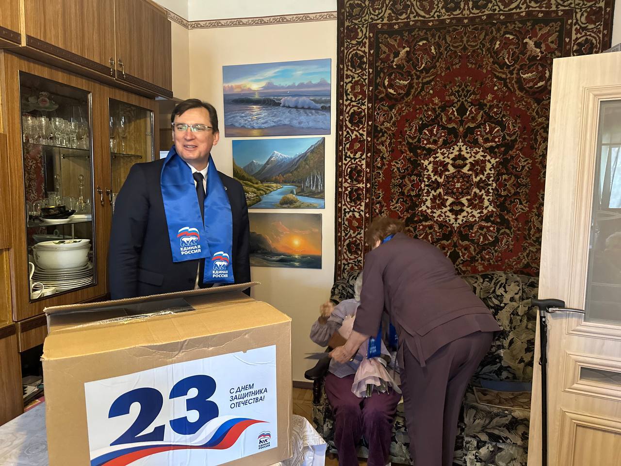 Евгений Моисеев: В преддверии 23 февраля поздравили 101-летнего ветерана войны Евгений Моисеев: В преддверии 23 февраля поздравили 101-летнего ветерана войны