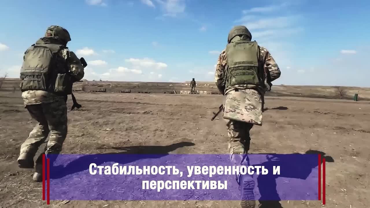 Служба по контракту — дело чести настоящего патриота