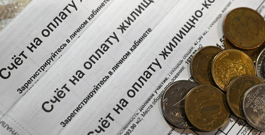 Изменения в тарифах ЖКХ: что ждать в 2026 году