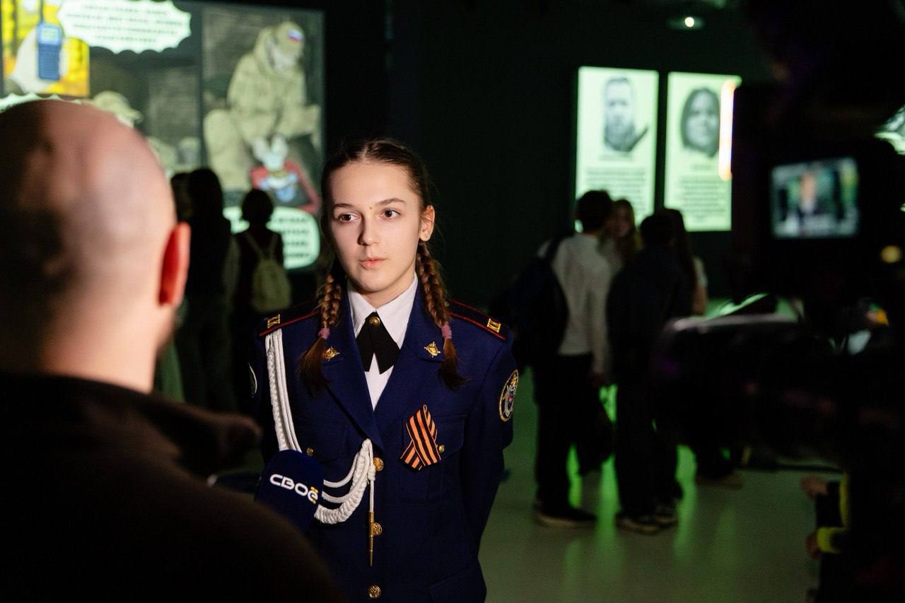 В Ставрополе кадеты и следователи СК России посетили художественную выставку «Судьбы» В Ставрополе кадеты и следователи СК России посетили художественную выставку «Судьбы»