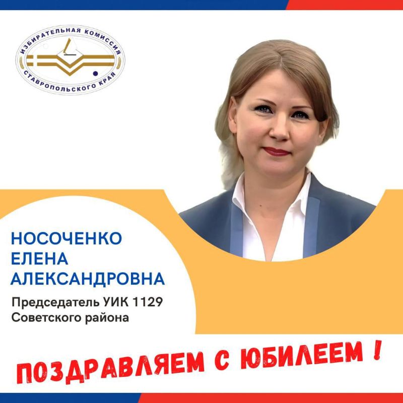 ������� ���� ������ ��������� ������������ ��� 1129 ���������� ������ ��������� ����� �������������