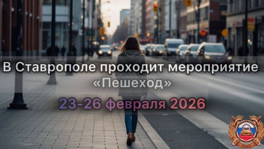 � ���������� ���������� ���������������� ����������� ��������