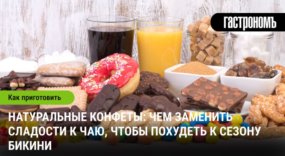 ��� � �������� �������� �������� �� �������� ������������