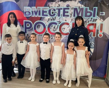 В Пятигорске по случаю празднования Дня защитника Отечества сотрудники СК России посетили благотворительный концерт