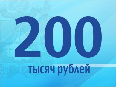 ����� ����� �������������� ������� ��� �������� ������� � ������������ �����