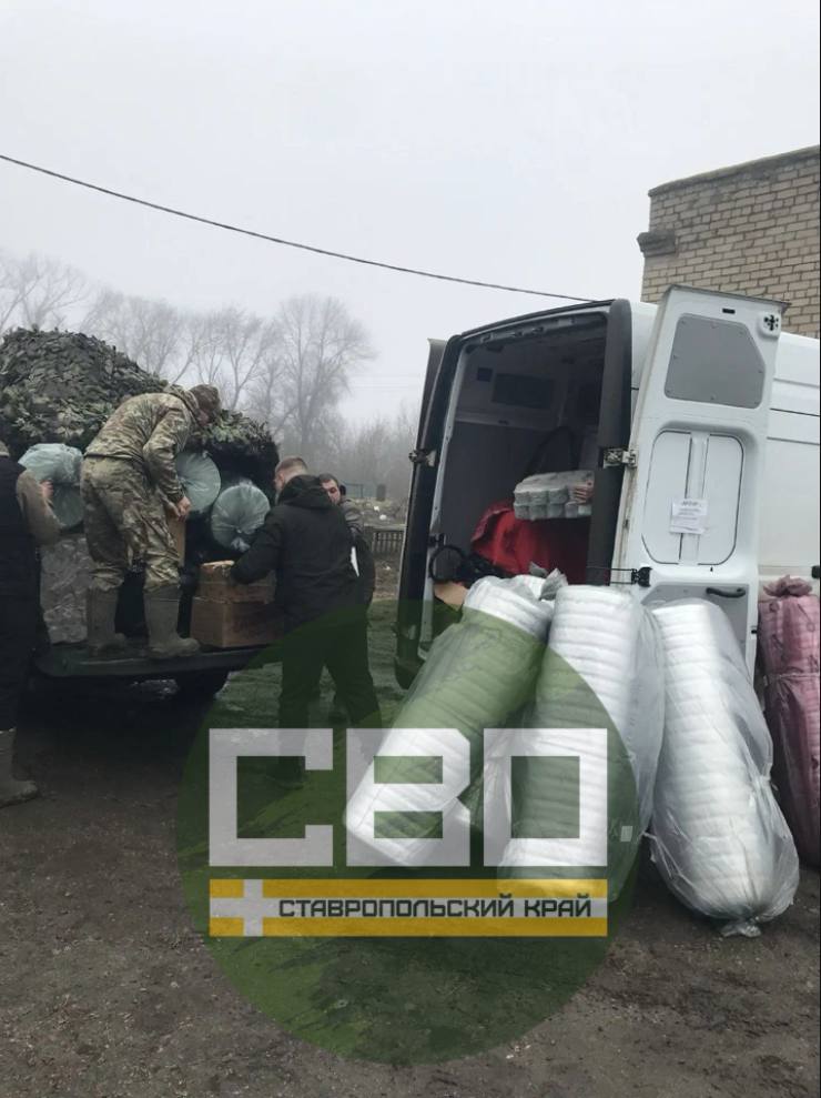 Ставропольский волонтёр Евгений Мохов поздравил бойцов в зоне СВО с Днём защитника Отечества Ставропольский волонтёр Евгений Мохов поздравил бойцов в зоне СВО с Днём защитника Отечества
