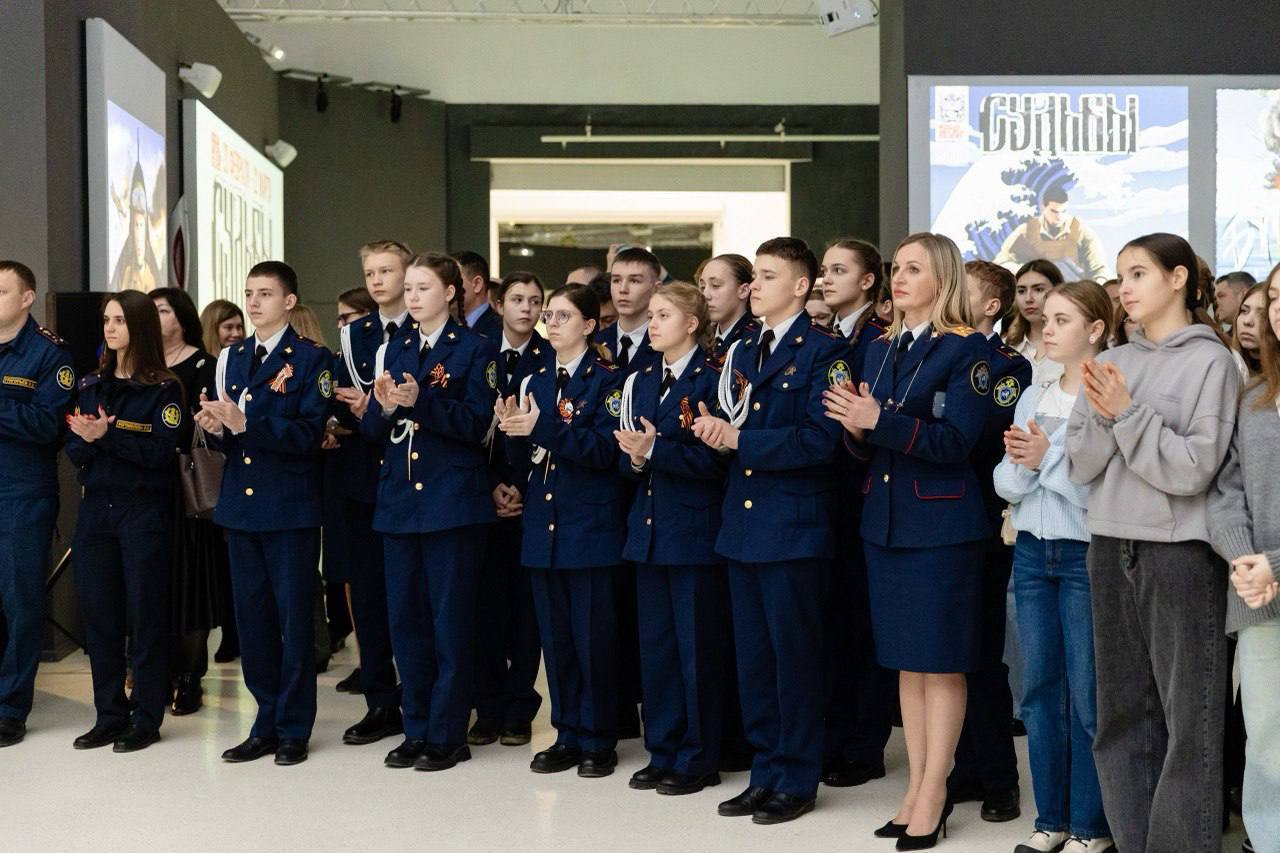 В Ставрополе кадеты и следователи СК России посетили художественную выставку «Судьбы» В Ставрополе кадеты и следователи СК России посетили художественную выставку «Судьбы»