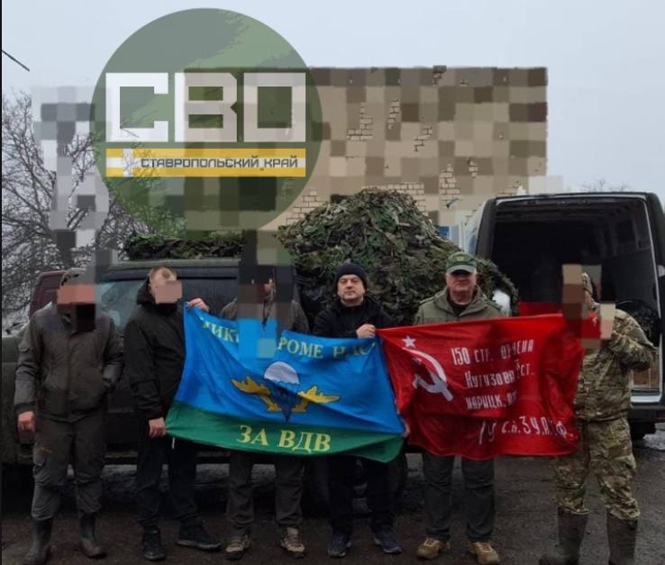 Ставропольский волонтёр Евгений Мохов поздравил бойцов в зоне СВО с Днём защитника Отечества Ставропольский волонтёр Евгений Мохов поздравил бойцов в зоне СВО с Днём защитника Отечества