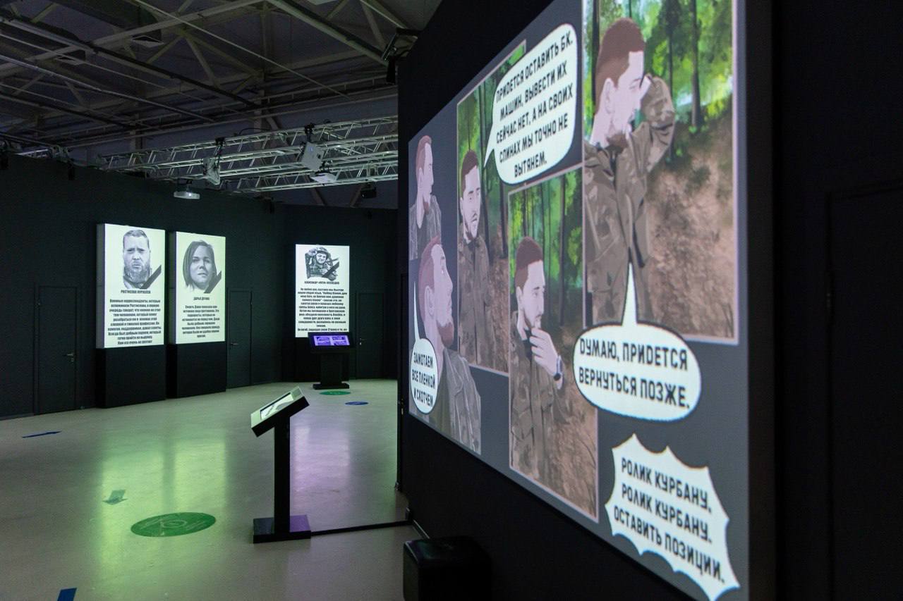 В Ставрополе кадеты и следователи СК России посетили художественную выставку «Судьбы» В Ставрополе кадеты и следователи СК России посетили художественную выставку «Судьбы»