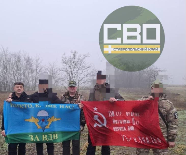 Ставропольский волонтёр Евгений Мохов поздравил бойцов в зоне СВО с Днём защитника Отечества Ставропольский волонтёр Евгений Мохов поздравил бойцов в зоне СВО с Днём защитника Отечества