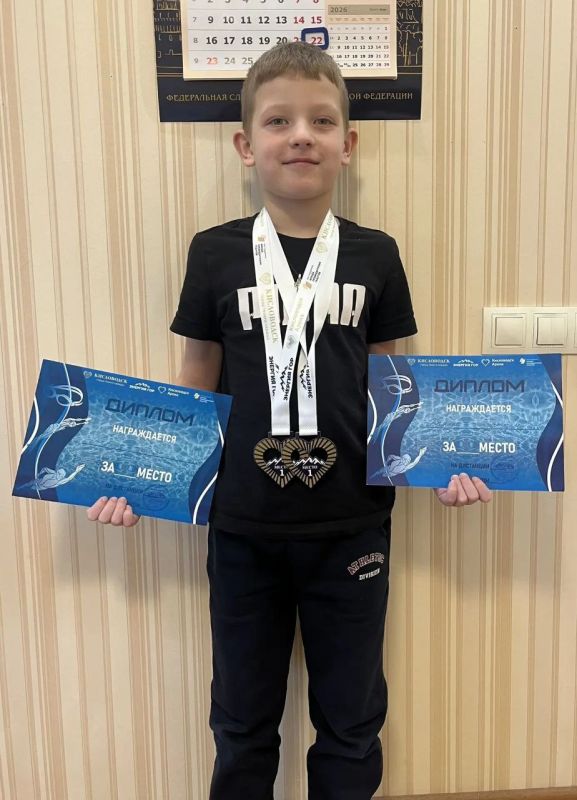 �����������. ������ 2 �» ������ ����� �������� ������� ��������� ��������� �� ������� �������������, �������� ��� ������ ����� �� ��������� 50 ������: