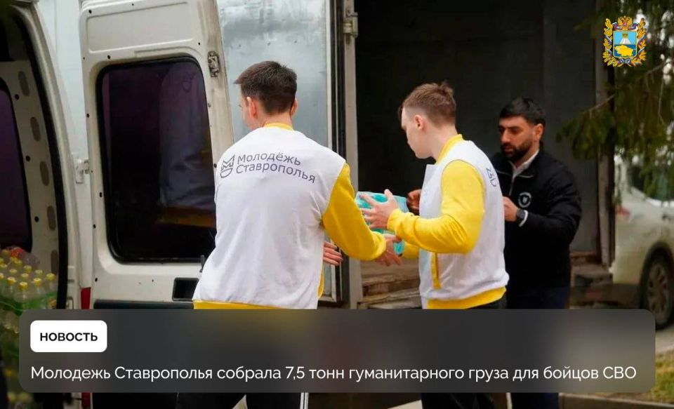 �������� � ������������ ����������� ����������� ��������� 7,5 ���� ������������ ������ ��� ������ ��������������� 247-�� ������������ ��������-���������� ����������� ��������� �����