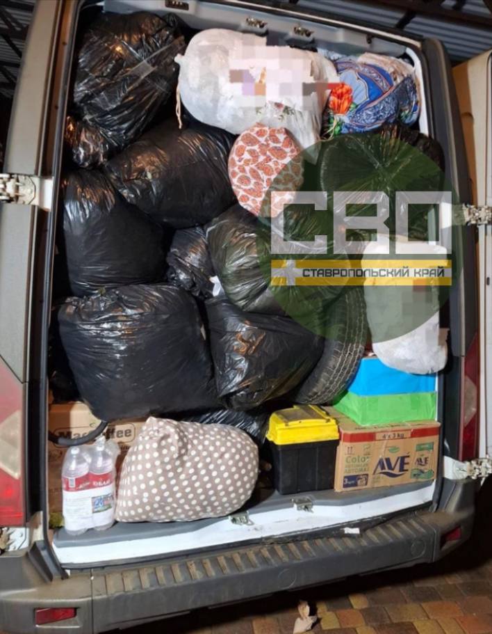 Ставропольский волонтёр Евгений Мохов поздравил бойцов в зоне СВО с Днём защитника Отечества Ставропольский волонтёр Евгений Мохов поздравил бойцов в зоне СВО с Днём защитника Отечества