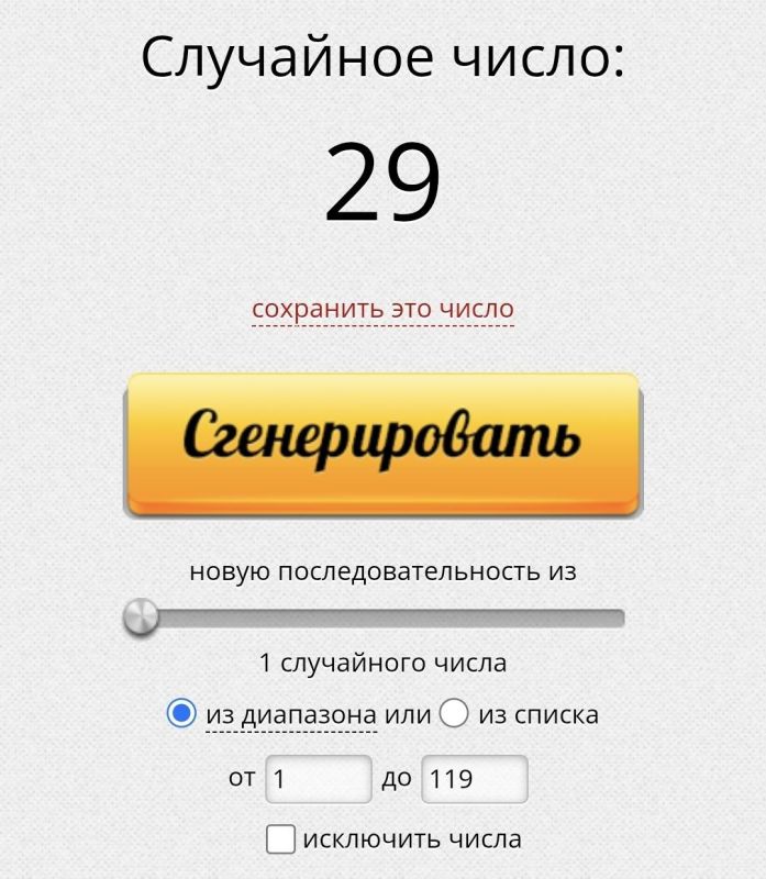 � �� ���������� ����������, ������� ������� �������� ������� �� ����������� �������� �������!