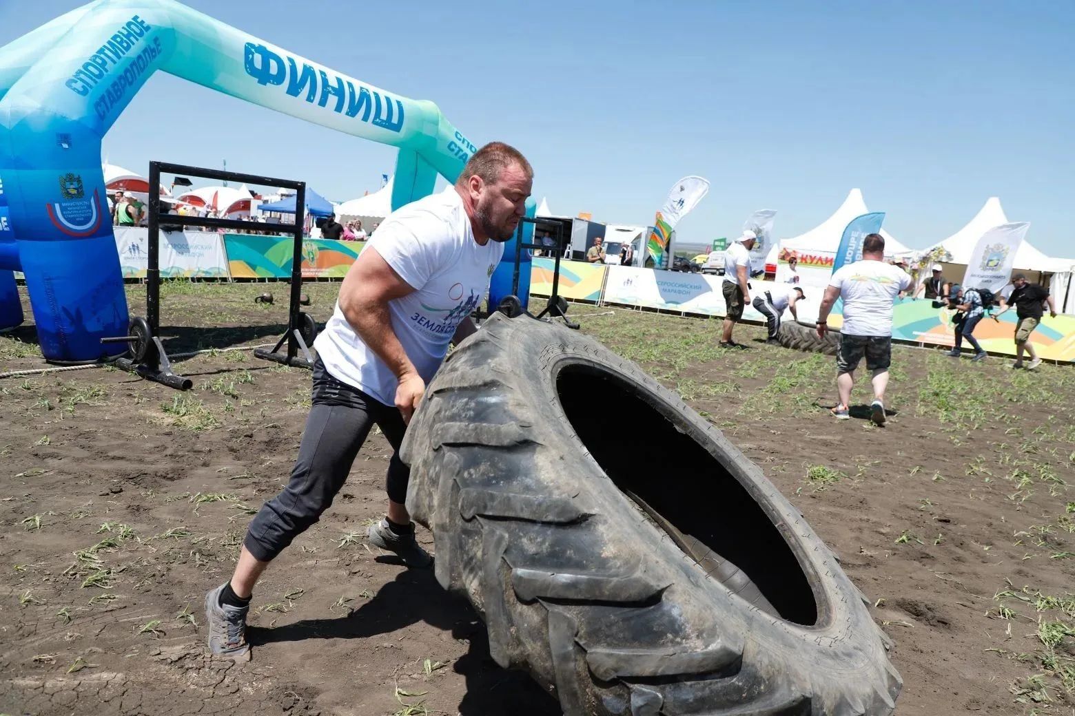 23 февраля в самом сердце Ессентуков - на Театральной площади - пройдут «Молодецкие забавы»! 23 февраля в самом сердце Ессентуков - на Театральной площади - пройдут «Молодецкие забавы»!