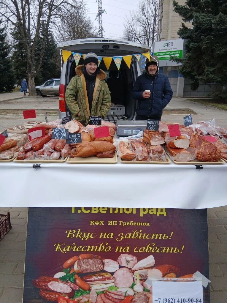 Иван Ульянченко: Праздничная сельскохозяйственная ярмарка развернулась сегодня на площади 200-летия Иван Ульянченко: Праздничная сельскохозяйственная ярмарка развернулась сегодня на площади 200-летия