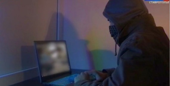 В Георгиевском округе 20-летний молодой человек стал жертвой интернет-мошенничества при попытке купить билеты на стендап-шоу