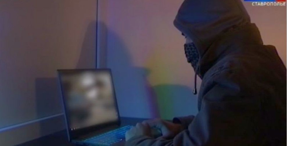 В Георгиевском округе 20-летний молодой человек стал жертвой интернет-мошенничества при попытке купить билеты на стендап-шоу