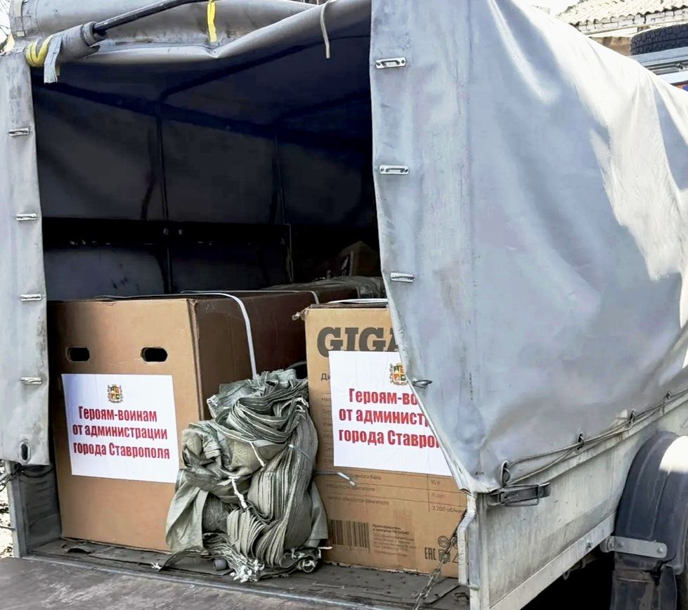 Иван Ульянченко: Нашим самым главным защитникам, бойцам, которые на передовой с оружием в руках защищают права и свободу нашей Родины, накануне передали очередной гуманитарный груз Иван Ульянченко: Нашим самым главным защитникам, бойцам, которые на передовой с оружием в руках защищают права и свободу нашей Родины, накануне передали очередной гуманитарный груз