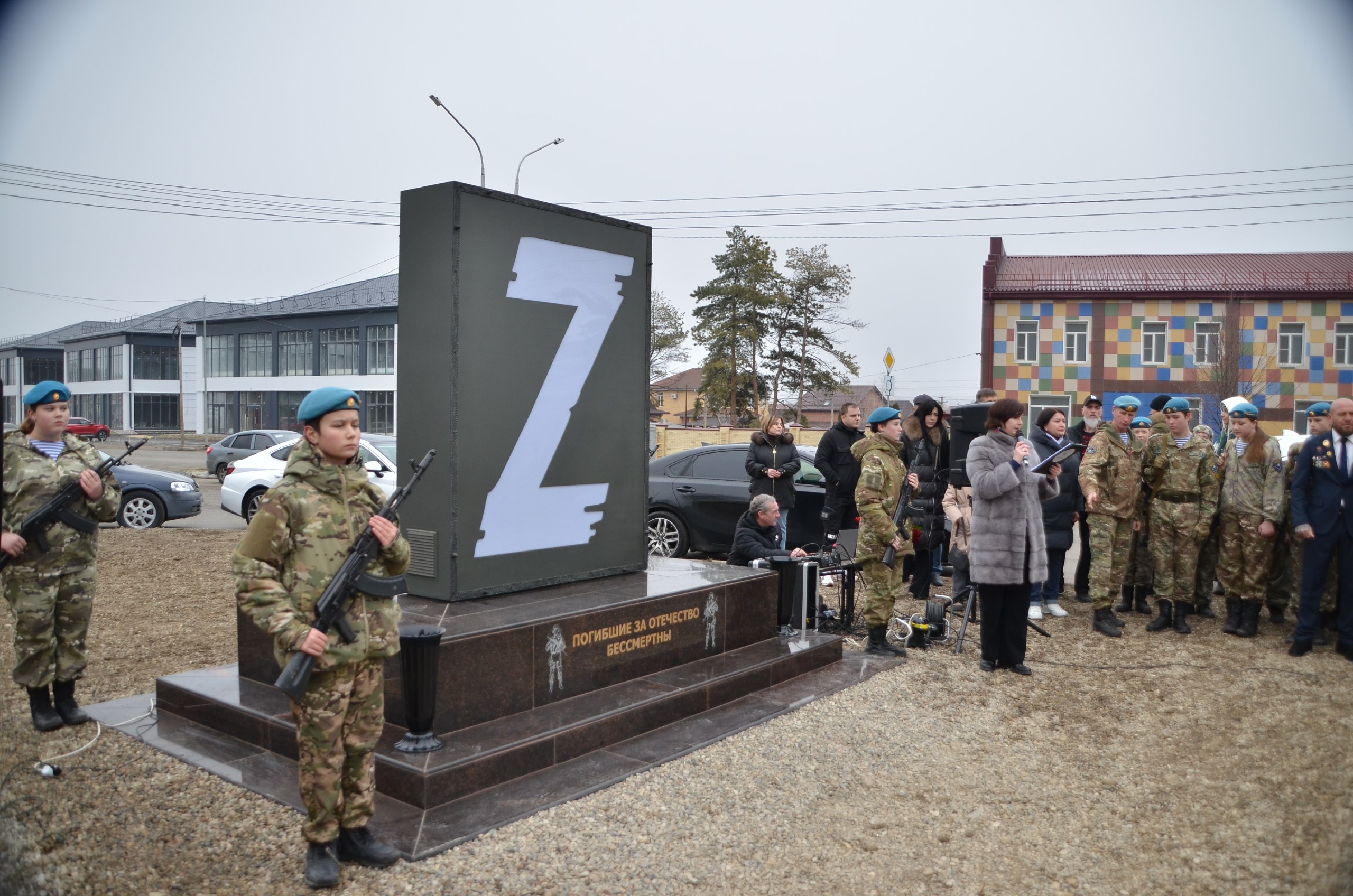 Сегодня состоялось долгожданное событие - в сквере «Пограничный» официально открыта новая двухметровая стела «Za нами Победа» Сегодня состоялось долгожданное событие - в сквере «Пограничный» официально открыта новая двухметровая стела «Za нами Победа»