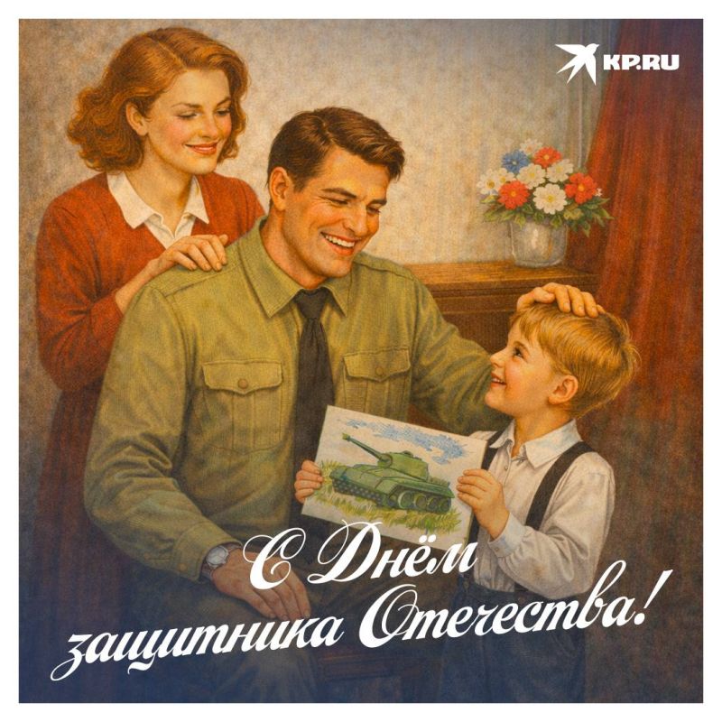 � ����������, ���������!. � 23 �������! �������� ���-�������� ������ ����������� ����� ������� ������ � ���� ����