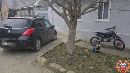 17-������ ��������� �� �������� �������� � ����� � ����������