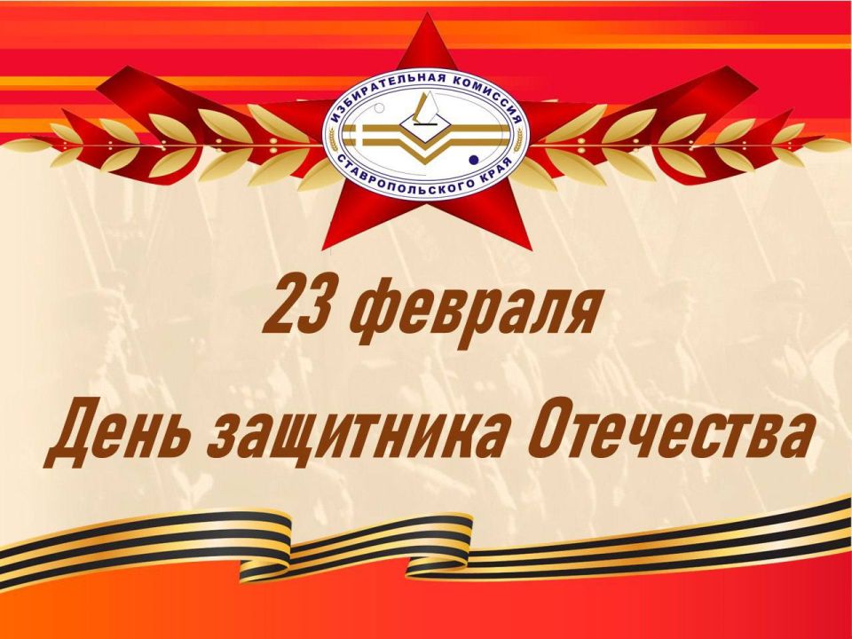 � ���� ��������� ���������!