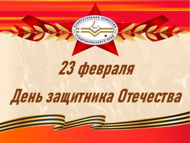 � ���� ��������� ���������!