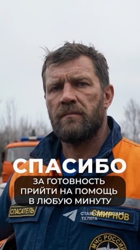 С Днём защитника Отечества!