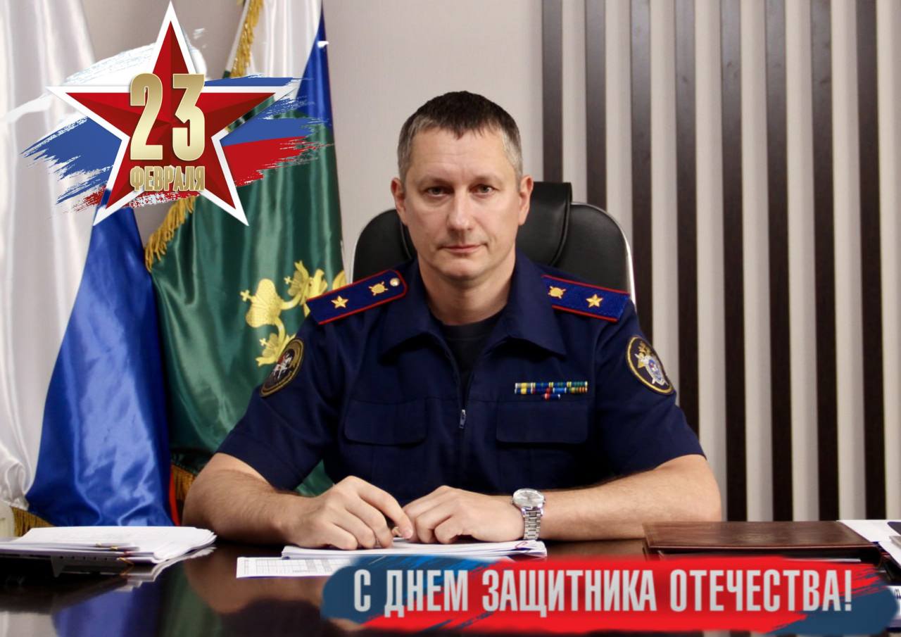 Уважаемые коллеги, ветераны, кадеты, жители Ставропольского края!