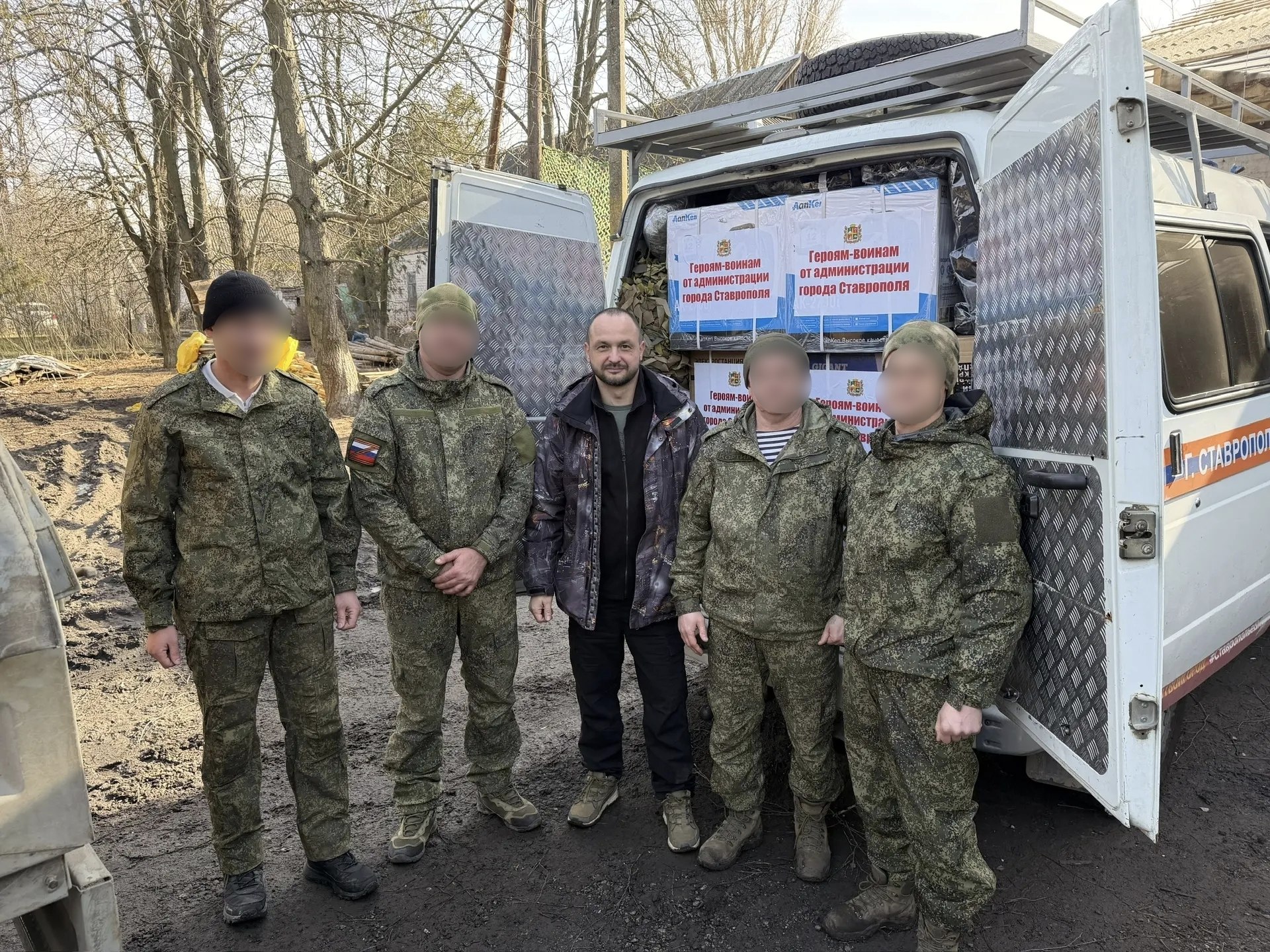 Ставрополь доставил очередную помощь своим бойцам СВО ко Дню защитника Отечества: праздничный гуманитарный груз встретили военнослужащие на Запорожском направлении Ставрополь доставил очередную помощь своим бойцам СВО ко Дню защитника Отечества: праздничный гуманитарный груз встретили военнослужащие на Запорожском направлении