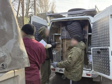 ���������� �������� ��������� ������ ����� ������ ��� �� ��� ��������� ���������: ����������� ������������ ���� ��������� �������������� �� ����������� �����������