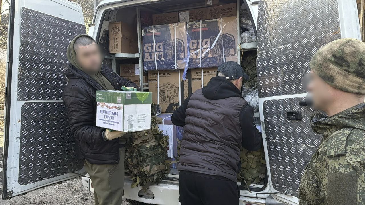 Иван Ульянченко: Нашим самым главным защитникам, бойцам, которые на передовой с оружием в руках защищают права и свободу нашей Родины, накануне передали очередной гуманитарный груз Иван Ульянченко: Нашим самым главным защитникам, бойцам, которые на передовой с оружием в руках защищают права и свободу нашей Родины, накануне передали очередной гуманитарный груз