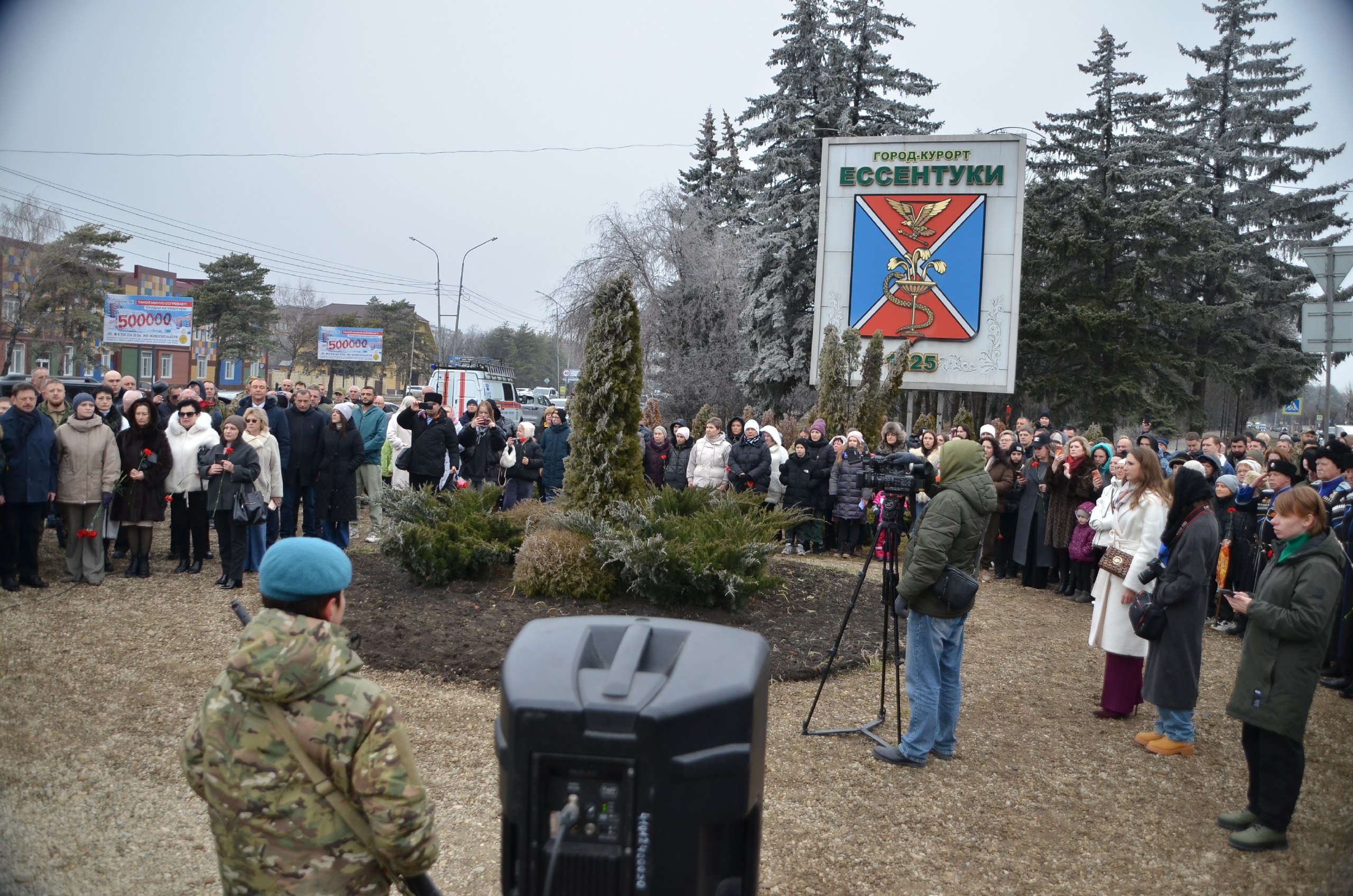 Сегодня состоялось долгожданное событие - в сквере «Пограничный» официально открыта новая двухметровая стела «Za нами Победа»