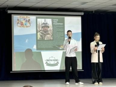 ������ ������ ������� � ����� �1 ���������� � ���������� ��� ��������� ���������