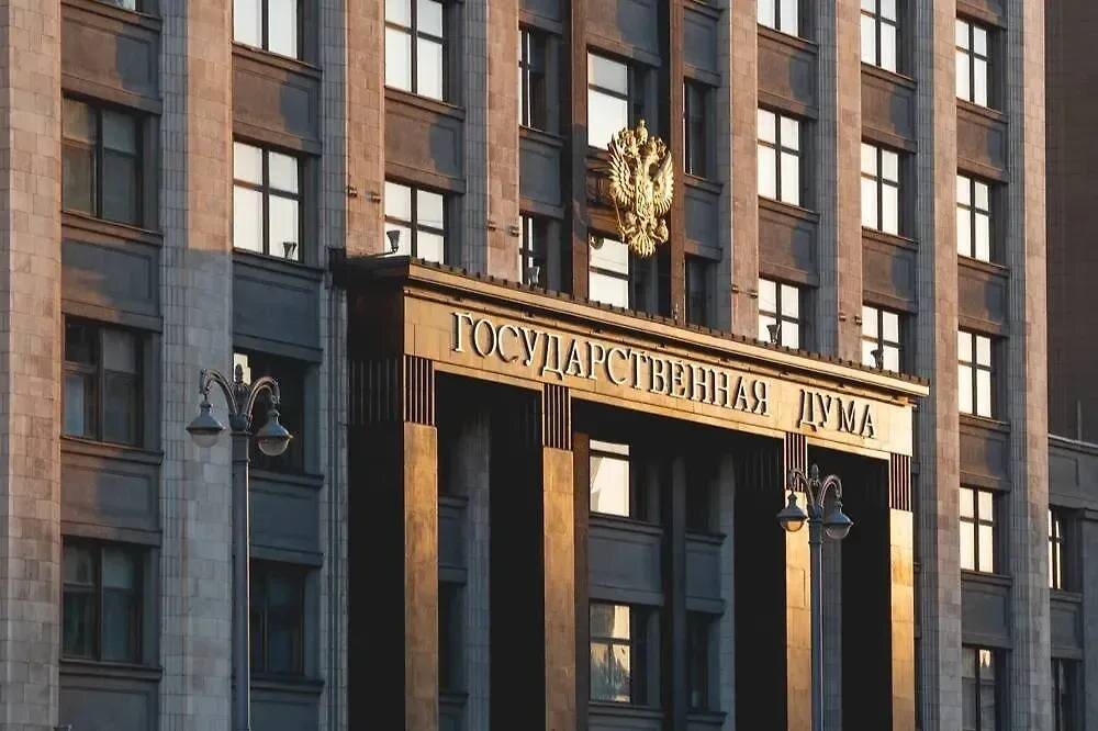 Законопроект о снижении пенсионного возраста: последние новости из Госдумы