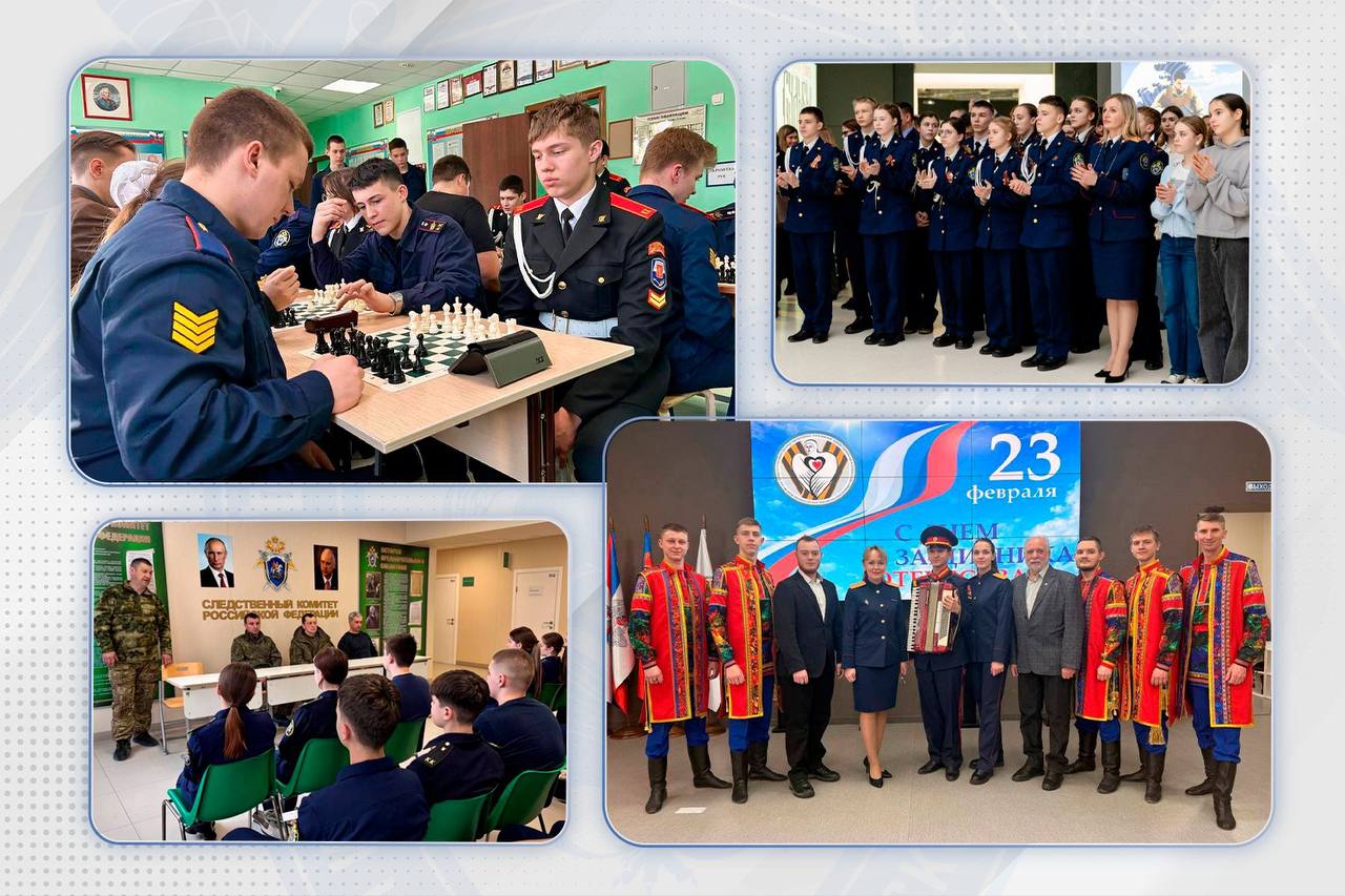 Молодёжный союз «Юный следователь» продолжает проводить патриотические и просветительские мероприятия в разных регионах России