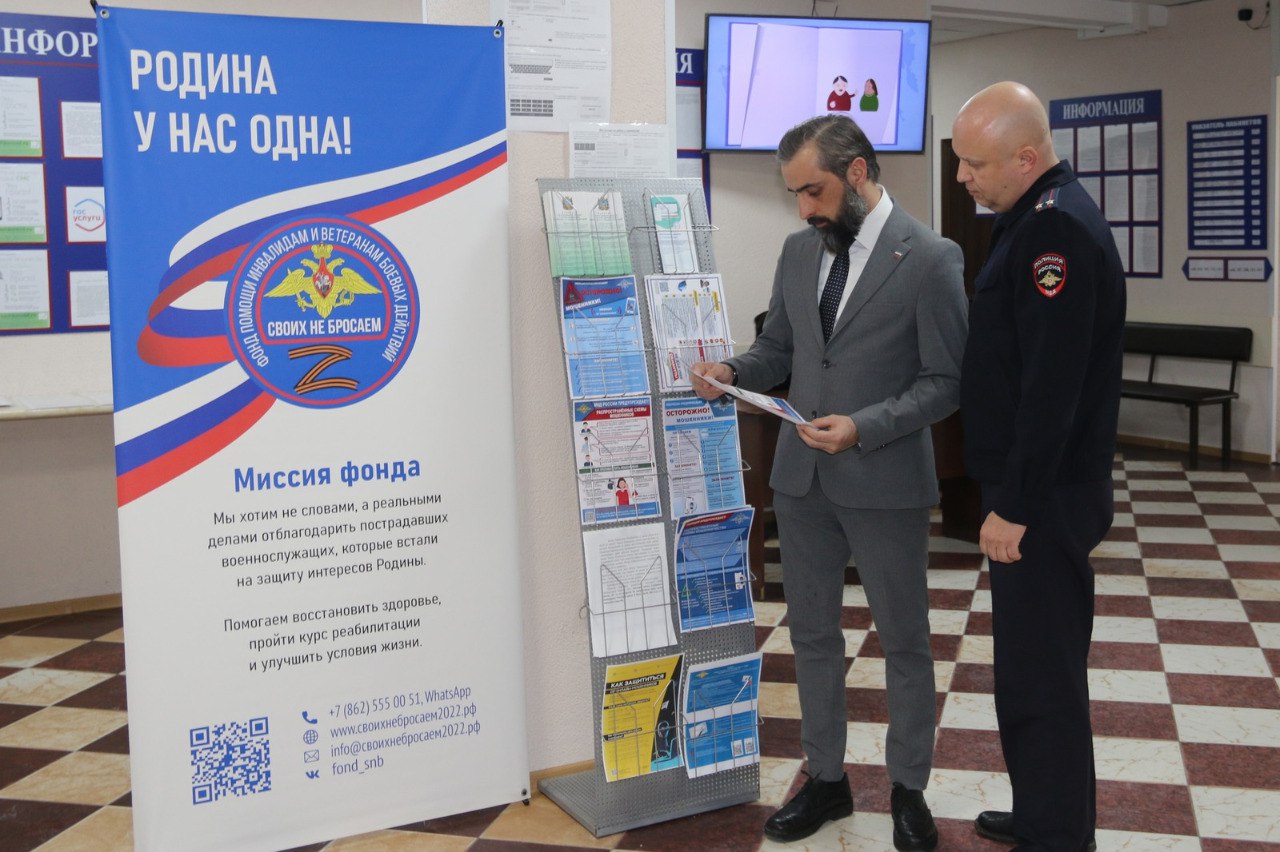 В Ставрополе представитель Общественного совета при краевом Главке проверил работу Управления по вопросам миграции В Ставрополе представитель Общественного совета при краевом Главке проверил работу Управления по вопросам миграции