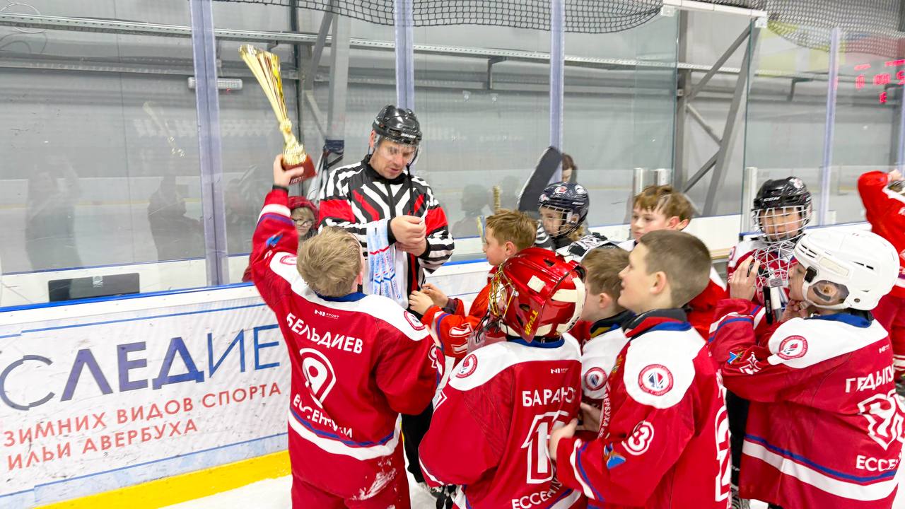 Золото осталось в Ессентуках! Золото осталось в Ессентуках!