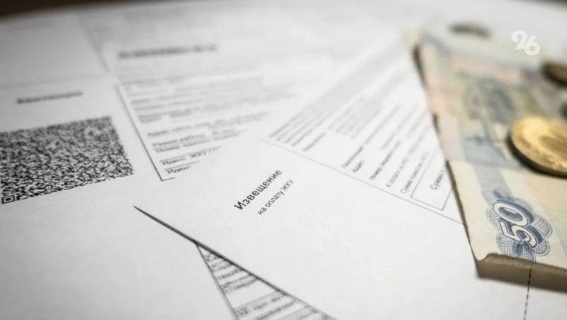 Причины подорожания холодной воды назвали в Ставрополькрайводоканале