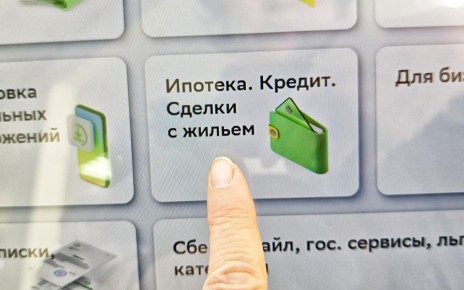 ������� ����� �������� ������ �� ������ ��������� �������