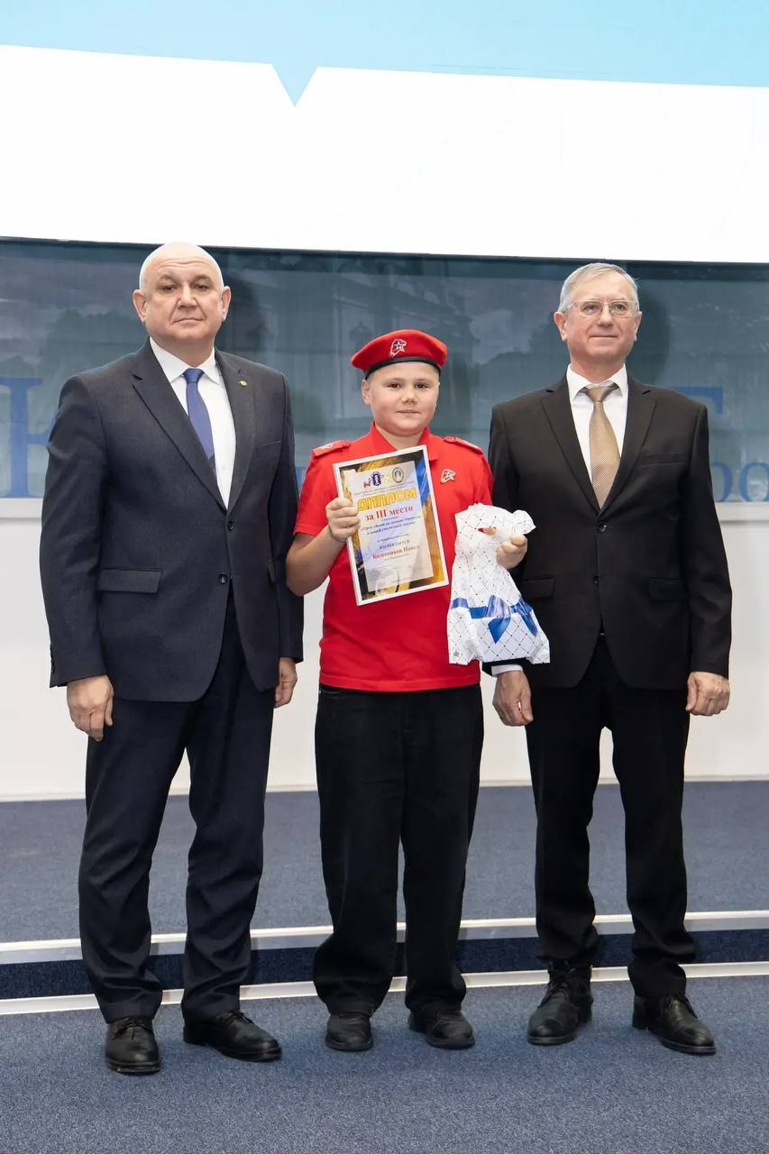 Председатель избирательной комиссии Ставропольского края Сергей Тарасов принял участие в награждении победителей краевого детского литературно-художественного конкурса «Помним ваш подвиг, гордимся Победой!», организованного... Председатель избирательной комиссии Ставропольского края Сергей Тарасов принял участие в награждении победителей краевого детского литературно-художественного конкурса «Помним ваш подвиг, гордимся Победой!», организованного...